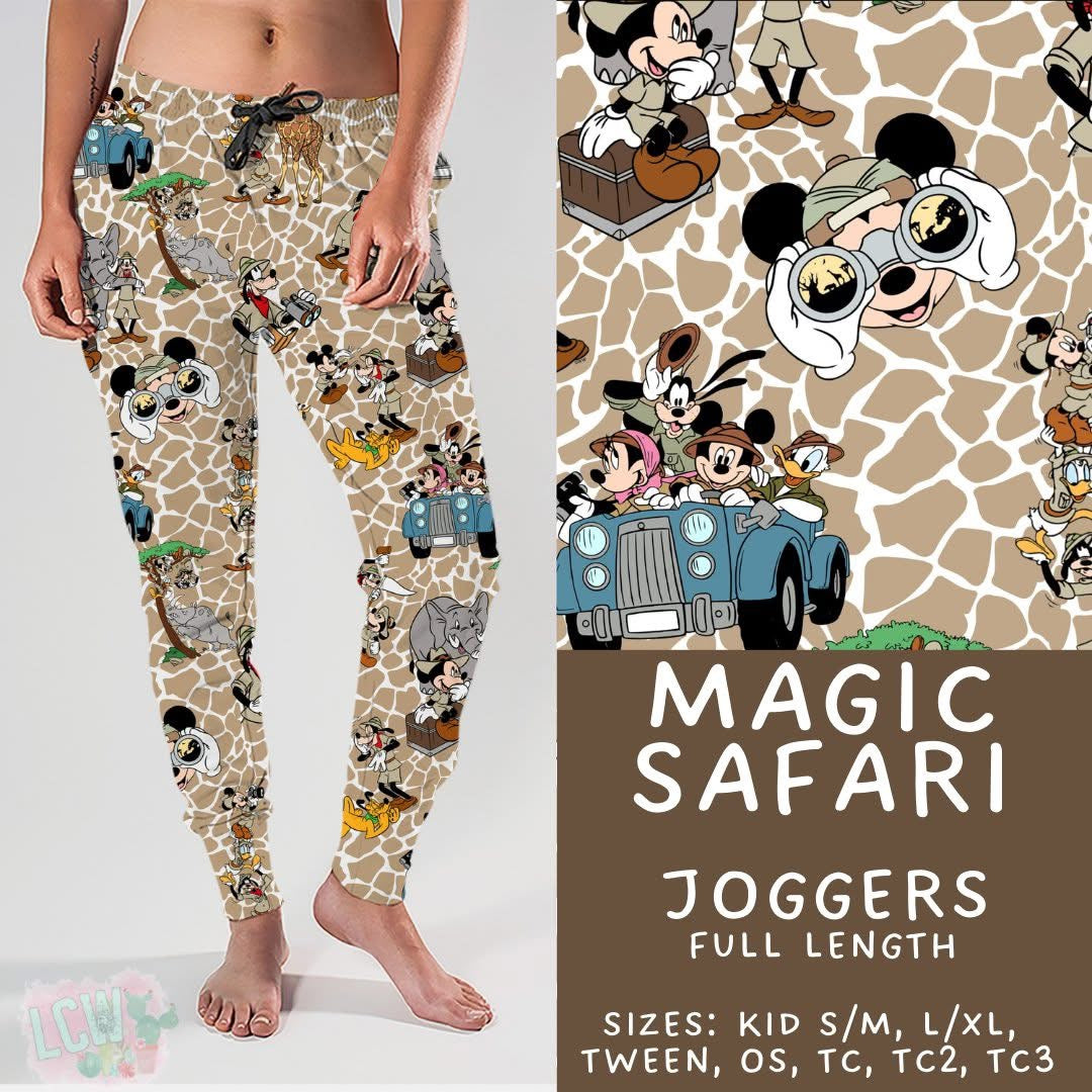 #5693 full length joggers