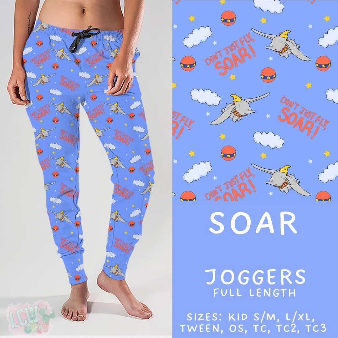 #5693 full length joggers