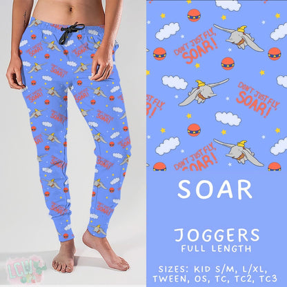#5693 full length joggers
