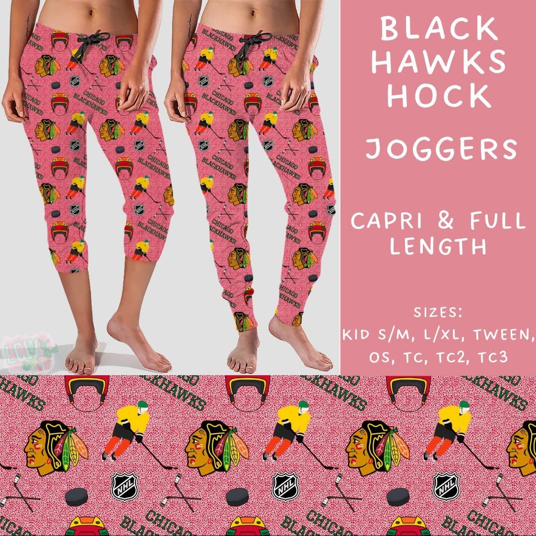 #5812 hockey joggers