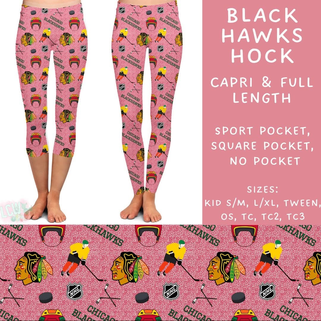#5817 hockey capris