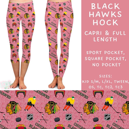 #5817 hockey capris