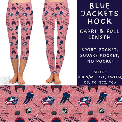 #5817 hockey capris