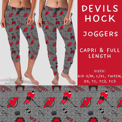 #5812 hockey joggers