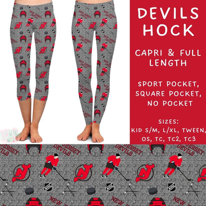 #5817 hockey capris
