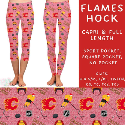 #5817 hockey capris