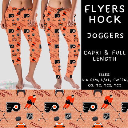 #5812 hockey joggers