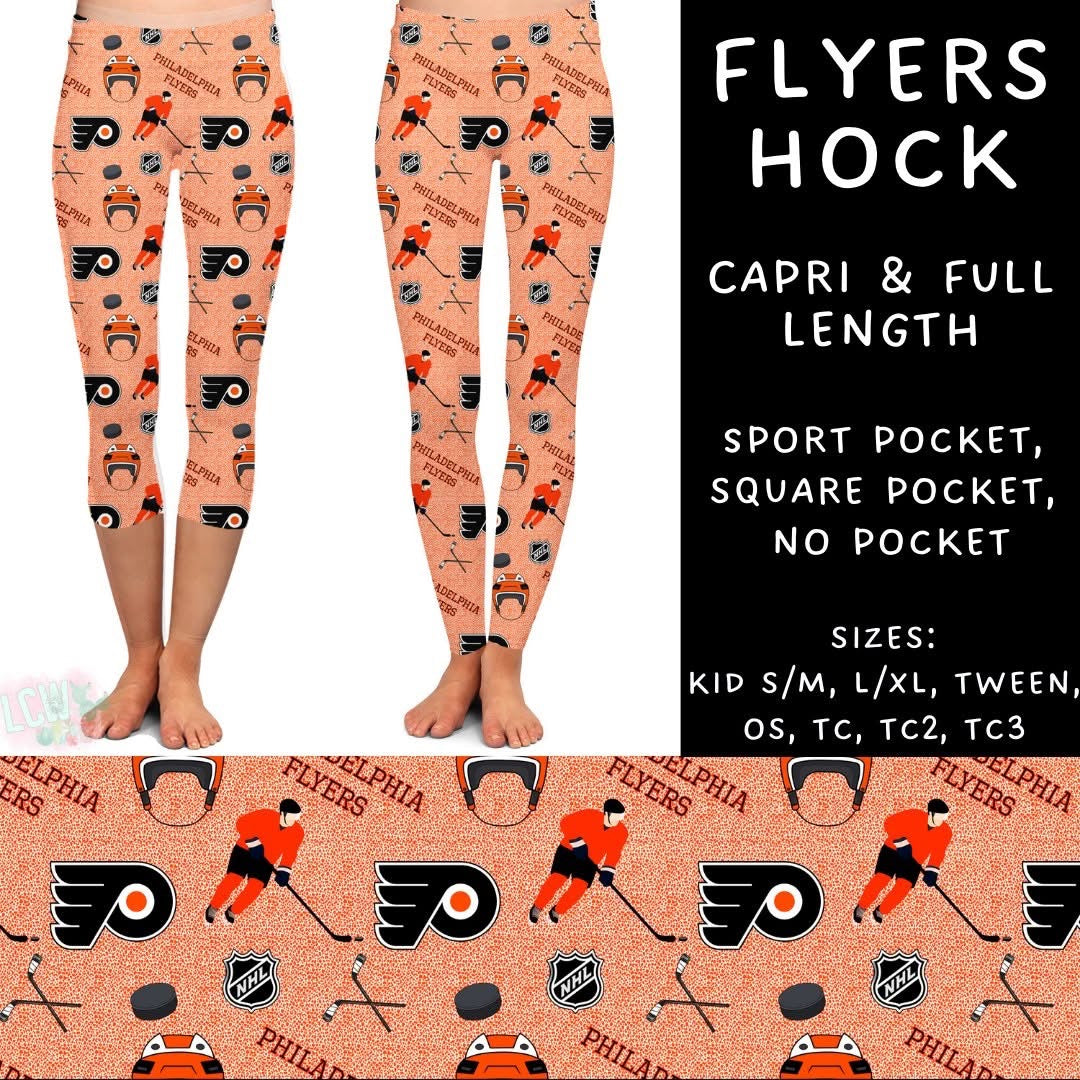 #5817 hockey capris