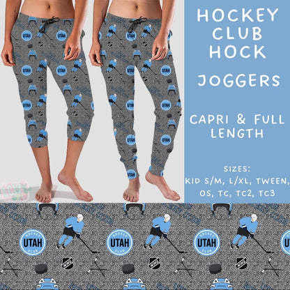 #5812 hockey joggers