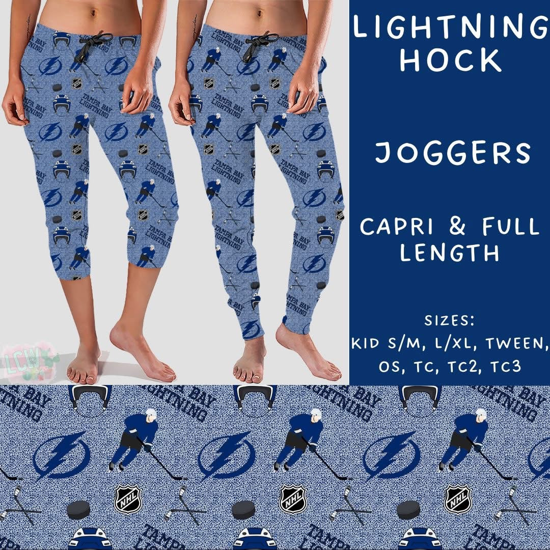 #5812 hockey joggers