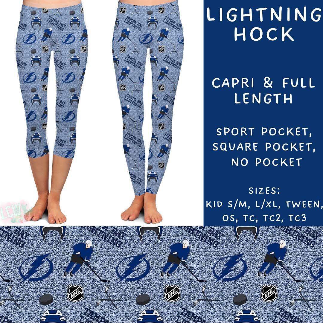 #5817 hockey capris