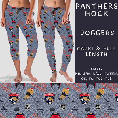#5812 hockey joggers