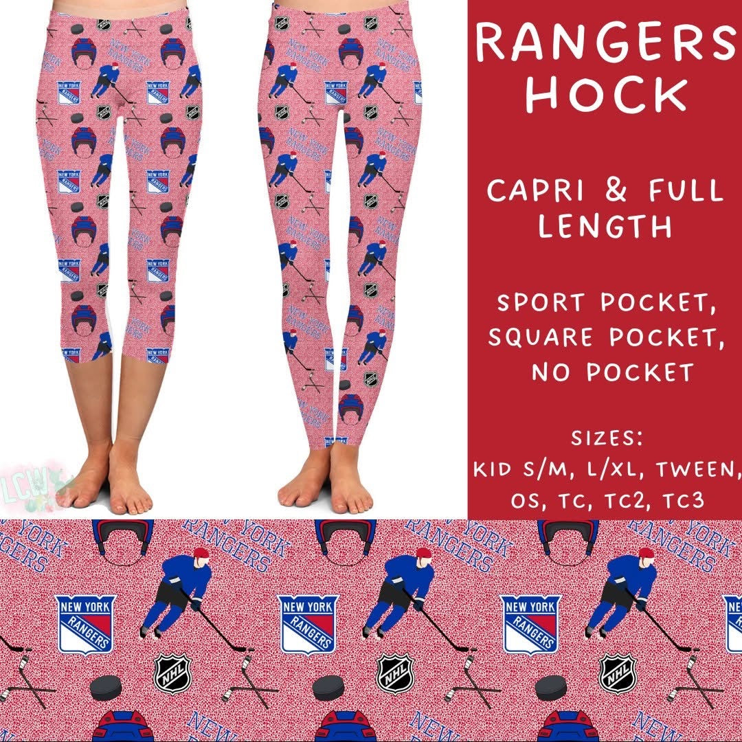 #5817 hockey capris