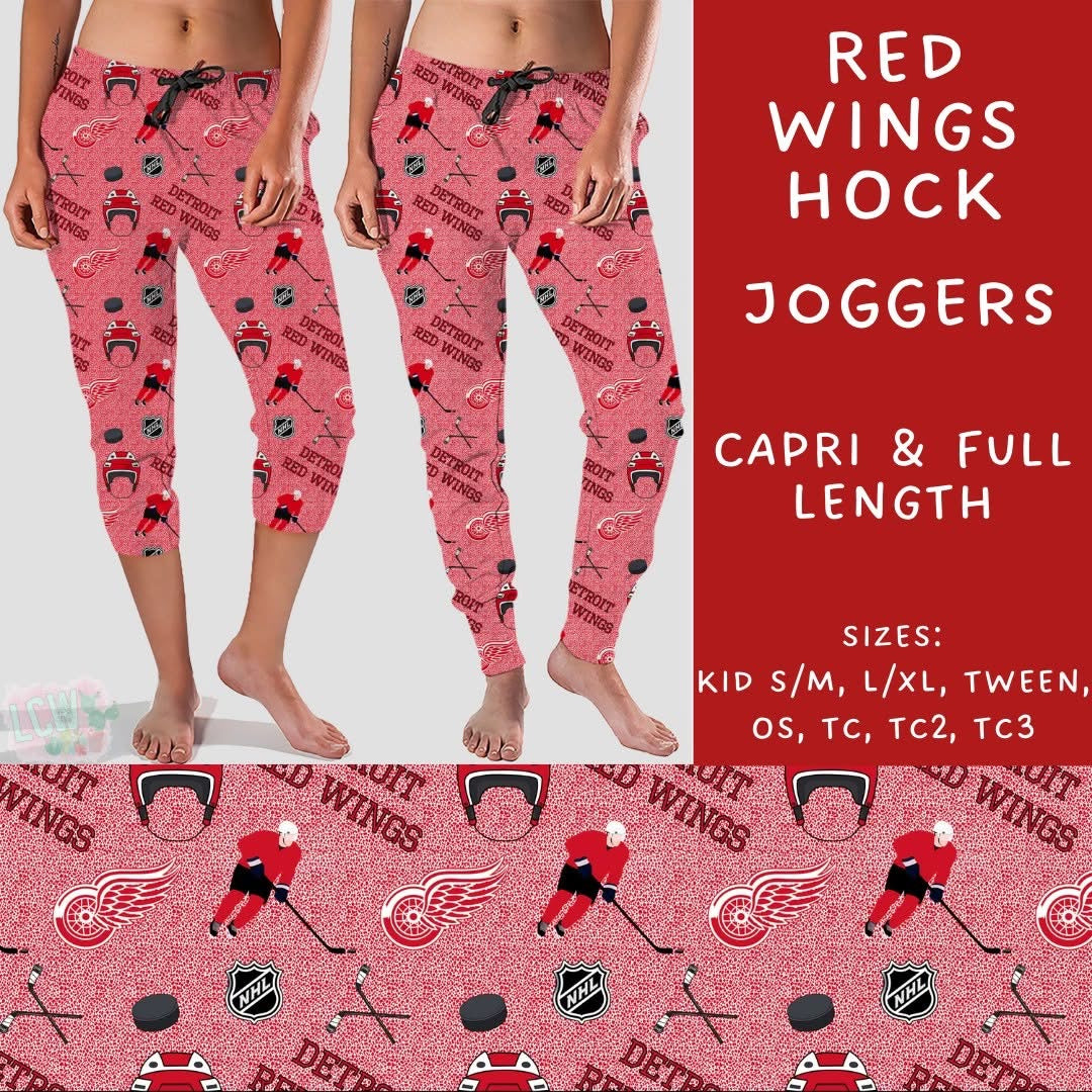 #5812 hockey joggers