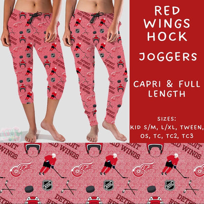 #5812 hockey joggers