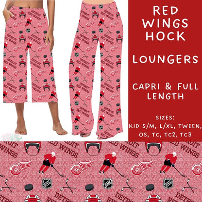 #5814 hockey loungers