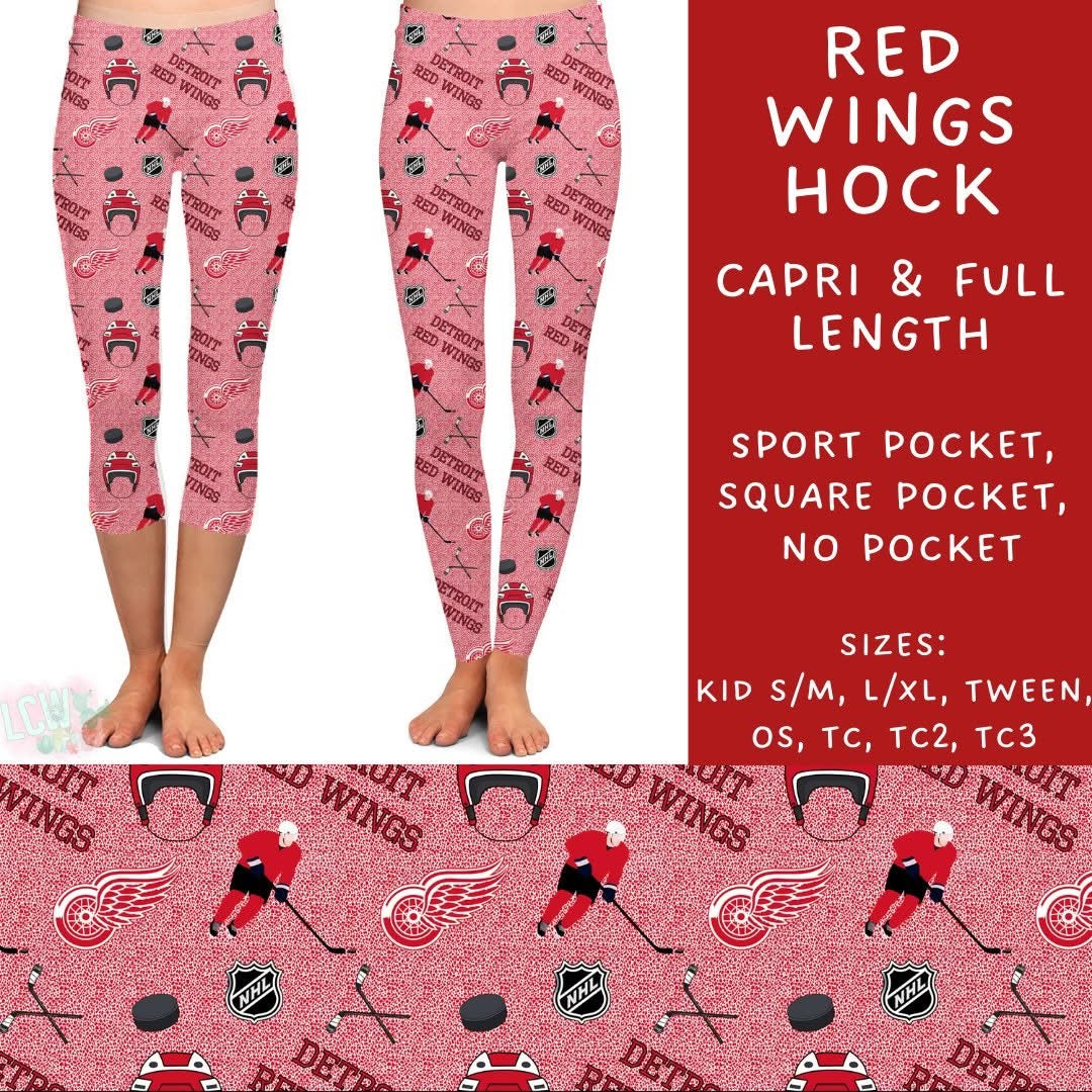 #5817 hockey capris