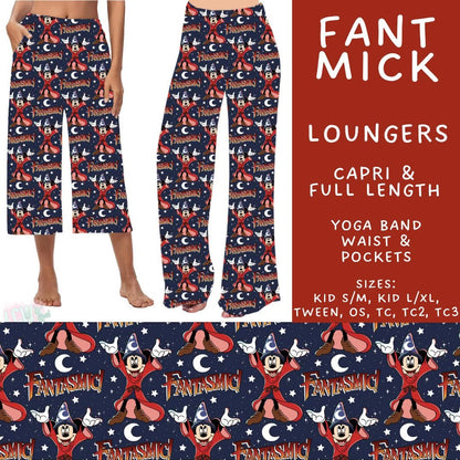 #5845 Character loungers