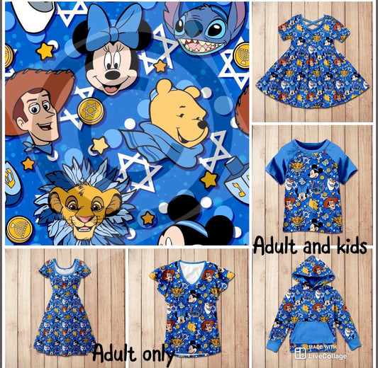 #5622 Hanukkah friends